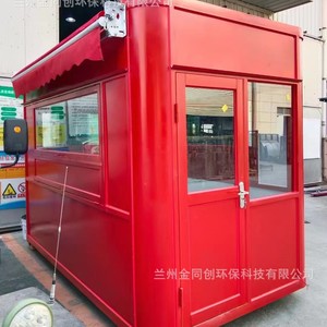 รถขายอาหารไฟฟ้า 4 ล้อ ตัวถังสแตนเลส พร้อมพื้นที่เตรียมอาหาร ใช้งานกลางแจ้ง ระบบไฟฟ้าในตัว ประกอบง่าย - Product Image 5