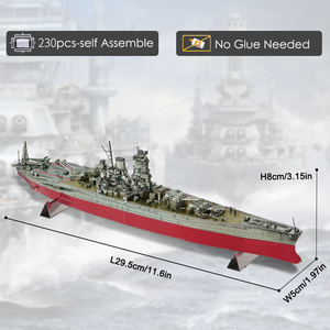 Kit de modèle de bateau de guerre <span class=keywords><strong>Yamato</strong></span> en métal 3D Piececool, puzzle DIY pour adultes - Product Image 4