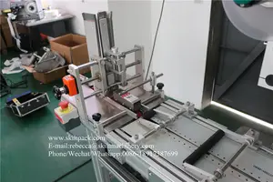 SKILT प्रोफेशनल स्वचालित परिधान टैग क्लॉथ टैग कार्ड लेबलिंग मशीन निर्माता 1998 से