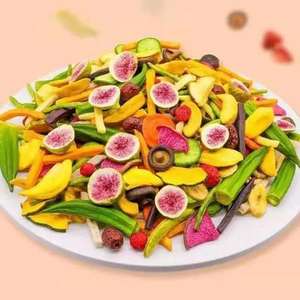 <span class=keywords><strong>ผล</strong></span><span class=keywords><strong>ไม้</strong></span>อบแห้งและผักอบแห้งรวม 12 ชนิด แบบแห้งและแบบแช่แข็ง พร้อมรับประทาน ขนมเพื่อสุขภาพ รสหวาน ได้รับการรับรองฮาลาลและโคเชอร์ 100% จากธรรมชาติ - Product Image 5