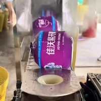 Étiquette thermorétractable en PVC/PET pour boissons, type coque ou en rouleau, pour emballage de noix de coco
