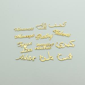 Dropshipping Bijoux fantaisie Plaqué or 18 carats Collier avec nom personnalisé Fleur du mois de naissance Colliers personnalisés - Product Image 4