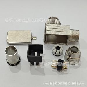 Connecteur d'aviation M16J09 à angle droit, mâle-femelle, 2-24 broches, en alliage de zinc, adaptateur de communication - Product Image 4