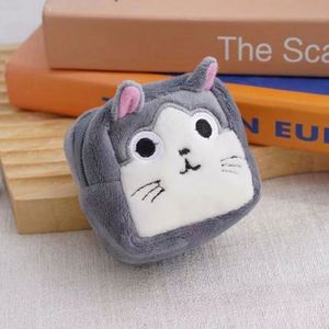 Nice Desgin Portable Animal Head Lovely Plush Pouch Soft Cat Coin Purse Super Cost-effective Coin <b>Small</b> Bags - Product Image 4