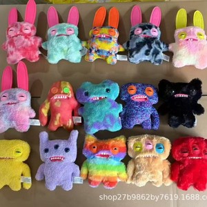 Fuggler Llavero Colgante de Monstruo Lindo con Dientes Raros y Peluche de Monstruo Feo y Lindo Juguete Divertido de Llavero con Dientes Grandes - Product Image 3