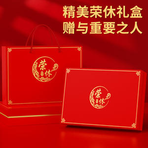 Luxury Personalized Retirement Gift Set For Female Teachers <b>With</b> Water Bottle And Souvenir Keepsake - Product Image 4