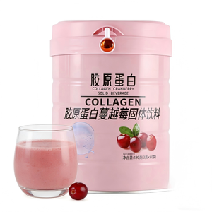 Colágeno en Polvo de Arándano Rojo de Marca Privada para Blanqueamiento de la Piel y Salud Femenina, Bebida Nutritiva Sustitutiva de Comidas, Personalizable OEM/ODM - Product Image 3