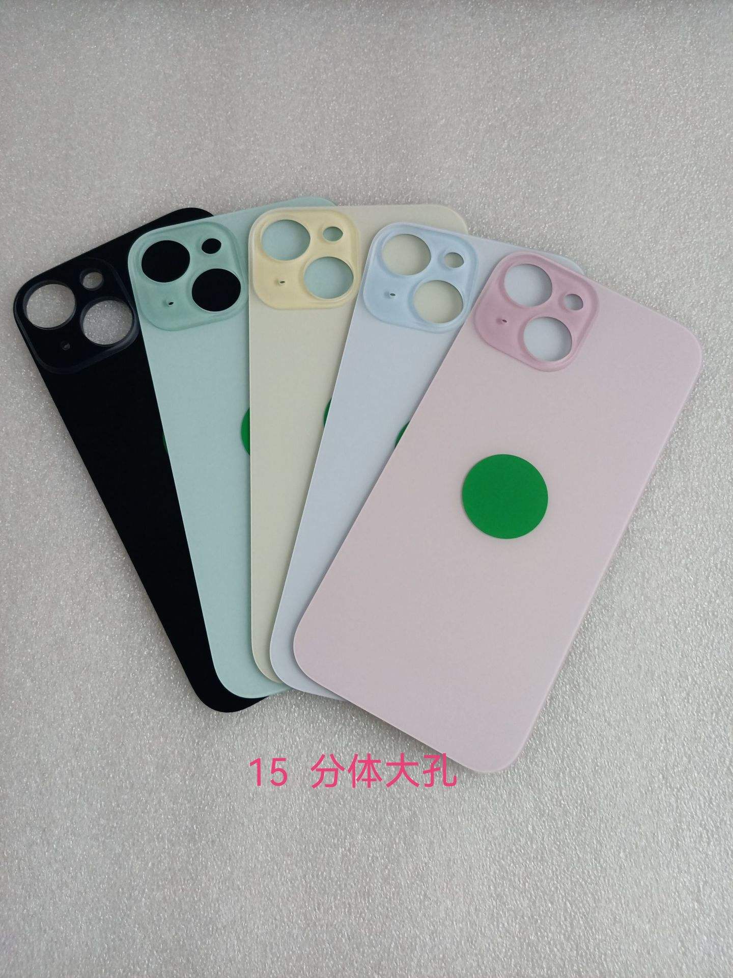 Multi, in contatto con noi