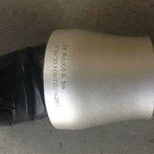 Raccords 2507 de 1/8 pouce, coude à rayon court 90°, réducteur de tuyau en acier inoxydable DN800 - Product Image 1