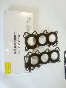 Niss <span class=keywords><strong>an</strong></span> TB48发动机大修套件OEM10101-VC227全气缸盖垫圈组 - Product Image 3