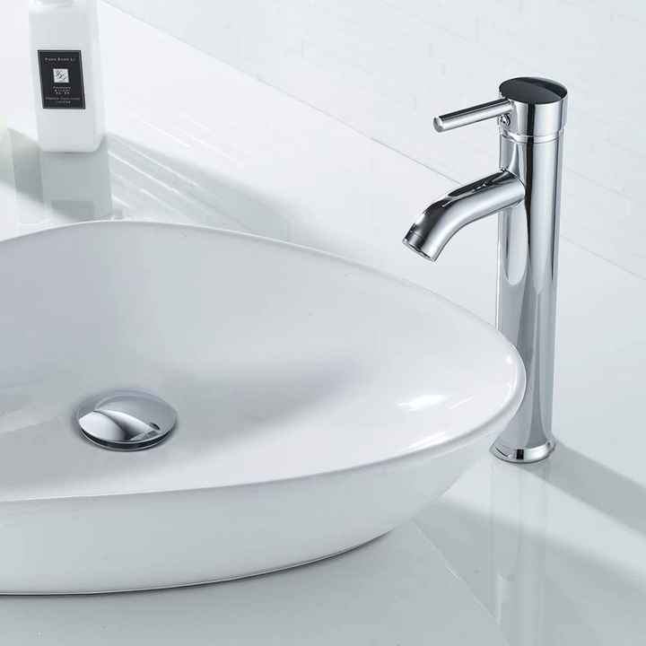 Bathroom Sink Faucet