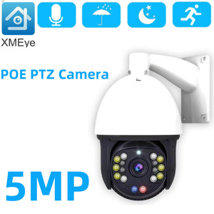 Caméra IP PTZ HJSCCD 5MP 3MP 8MP PoE Caméra de sécurité réseau extérieure avec indice d'étanchéité IP68 - Product Image 3