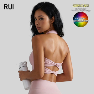 RUIQUIWN Top de Yoga Sin Costuras Personalizado para Mujer, Chaleco Halter con Espalda Descubierta, Sujetador Deportivo para Gimnasio, Fitness, Correr, Verano - Product Image 1