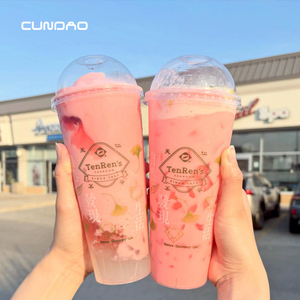 Biểu Tượng Tùy Chỉnh U Hình Dạng Cốc Nhựa 12Oz 16Oz 22Oz Frosted Trong Suốt Dùng Một Lần Sinh Tố <span class=keywords><strong>PP</strong></span> Cốc Cứng Bong Bóng Trà Sữa <span class=keywords><strong>Cup</strong></span> - Product Image 2