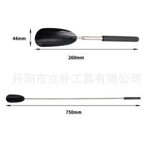 Adjustable Long Handle Shoe Horn Stainless Steel Telescopic Black For Elderly And Pregnant Women Home Use - Product Image 5