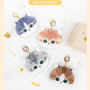 DHF1210 Monedero de Felpa con Licencia Oficial al por Mayor, Monedero de Monedas Kawaii con Diseño de Gato de Dibujos Animados, Bolso de Mano de Felpa, Bolsa de Regalo para Niñas - Product Image 5