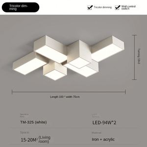 ไฟเพดาน LED สไตล์โมเดิร์นนอร์ดิกโคมไฟสี่เหลี่ยมขาวดำเรียบง่ายพร้อมครีมสำหรับห้องนอนและห้องใต้หลังคาแหล่งจ่ายไฟ AC - Product Image 2