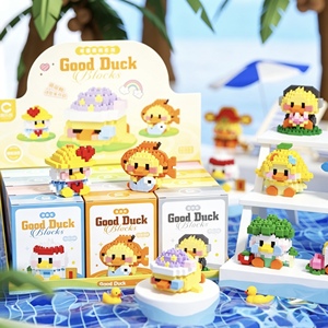 Jeu de construction éducatif Happy Cute Duck, 12 styles de blocs à collectionner, cadeau pour machine à griffes, ornement de bureau - Product Image 3