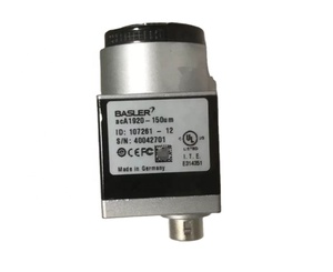 Caméra de vision industrielle Basler AcA1920-155uc USB3 haute vitesse à monture C - Livraison rapide - Product Image 3