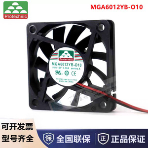 Ventilateur de refroidissement Protechnic Mga6012yb O10 12V 0.30A 60mm pour boîtier d'ordinateur, roulement à billes, débit d'air élevé - Product Image 1