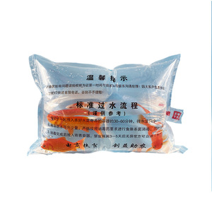 Sac de transport oxygéné pour poissons, double couche, transparent, pour poissons d'aquarium, fruits de mer et animaux aquatiques - Product Image 2