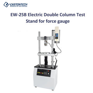 Banc d'essai électrique à double colonne pour jauge de <span class=keywords><strong>force</strong></span> EW-25B câble à sertir testeur de <span class=keywords><strong>force</strong></span> de traction - Product Image 3