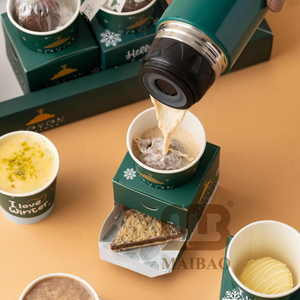 ที่วางแก้วกาแฟแบบพกพาพร้อมกล่องขนมขนมขนมเบเกอรี่ดีไซน์แบบใหม่หน่วยคู่ออกแบบได้ตามต้องการ - Product Image 5