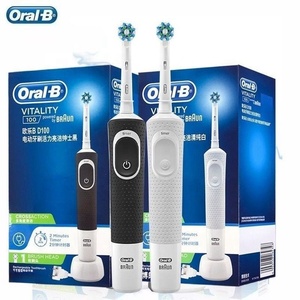 Spazzolino Elettrico <span class=keywords><strong>Oral</strong></span>-<span class=keywords><strong>B</strong></span> D12 con Setole Morbide per Adulti, Ricarica a Induzione, Rotante, Sbiancante, con Timer, Impermeabile IPX7 - Product Image 3