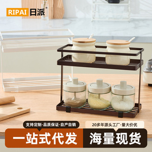 Ripai Double Layer <b>Spice</b> <b>Rack</b> With Wooden Lid Stackable <b>Kitchen</b> Storage Organizer For Seasoning Jar - Product Image 5