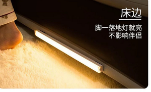 Lampes <span class=keywords><strong>de</strong></span> nuit LED sans fil <span class=keywords><strong>à</strong></span> <span class=keywords><strong>détecteur</strong></span> <span class=keywords><strong>de</strong></span> <span class=keywords><strong>mouvement</strong></span> modernes, <span class=keywords><strong>lampe</strong></span> décorative murale pour chambre <span class=keywords><strong>à</strong></span> coucher, couloir, éclairage décoratif - Product Image 2