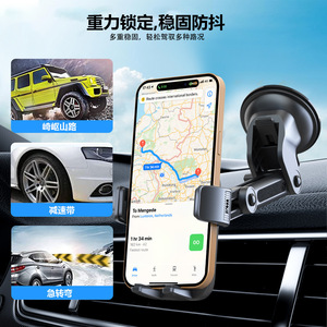 Support de téléphone pour voiture, ventouse noire, support de pare-brise, réglable à 360 degrés, universel pour la navigation - Product Image 3