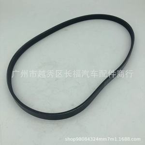 สายพานพัดลมรถยนต์ Ac 4Pk922 รุ่น 6C1Q6C301Ac สำหรับอะไหล่ทดแทนรถฟอร์ดทรานซิท - Product Image 1