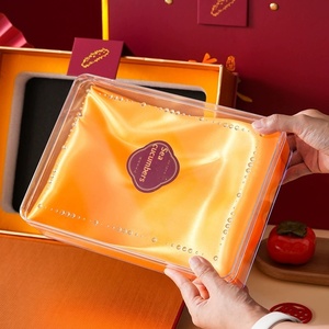 New Flip-Top Sea Cucumber <b>Gift</b> <b>Box</b> Custom Wholesale Handheld <b>Empty</b> Packaging <b>for</b> Presents - Product Image 1