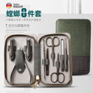 Wholesale stock of precision stainless steel <b>nail</b> clippers, <b>nail</b> art tools, complete <b>nail</b> trimming <b>sets</b>, <b>nail</b> scissors. - Product Image 1