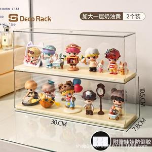 Expositor de Almacenamiento para Cajas Sorpresa de <span class=keywords><strong>Lego</strong></span> Hecho a Mano, Transparente, Antipolvo, para Adornos y Coleccionables Bubble Mart - Product Image 2