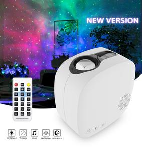 Projecteur de ciel étoilé sans fil Projecteur de veilleuse LED Galax Nebula Ocean Music Speaker Control Star Projector Moon Night Lamp - Product Image 3