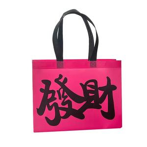Sacs cadeaux en papier écologique réutilisable avec logo personnalisé avec couleur personnalisée pour emballage cadeau - Product Image 5