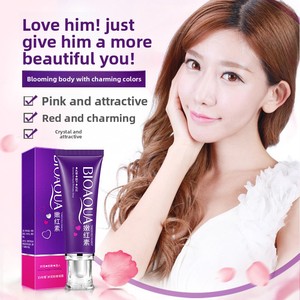 Gel rose hydratant <span class=keywords><strong>Bioaqua</strong></span> à l'aloe vera pour femmes, soin estompeur de la mélanine pour les lèvres, l'aréole et les parties intimes - Product Image 2
