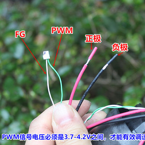 พัดลมดูดฝุ่นแบบไร้แปรงถ่าน 74x65 มม. กำลังดูดสูง ใช้งานกลางแจ้งได้ - Product Image 5