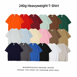 T-shirt décontracté pour homme, 100 % coton, coupe ample, manches courtes, respirant, couleur unie, 250 g, idéal pour l'été - Product Image 4