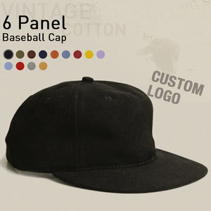 2026 定制 6 片式棒球帽 高品质复古嘻哈风格设计 定制男士棒球帽 - Product Image 1