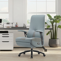 Chaise inclinable de direction moderne Chaise d'ordinateur confortable pour la maison/le bureau/les affaires Personnel de direction haut de gamme avec patte de chat en cuir