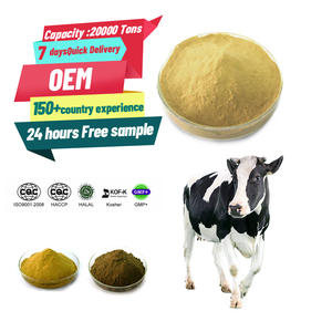 Premix di maiale di lievito di birra naturale al 100% polvere di polipeptide Immune ricca di oligoelementi organici, minerali, vitamine - Product Image 1