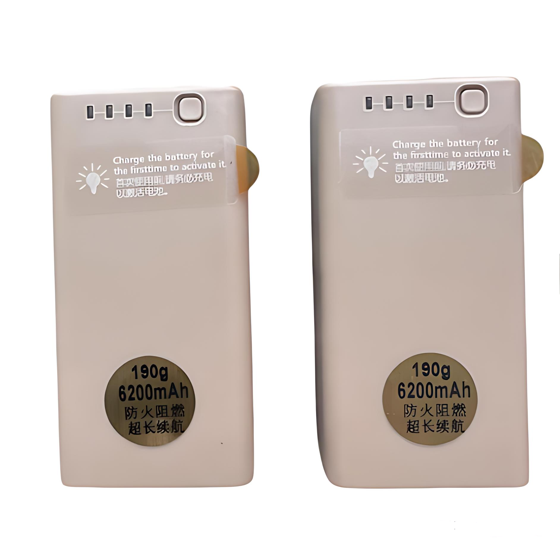 Deux batteries