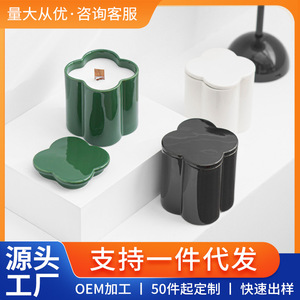 Portavelas de Cerámica con Diseño de Trébol de Cuatro Hojas, Cera de Soja Verde, Decoración para Interiores del Hogar - Product Image 5