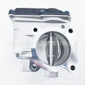 Corps de papillon 16112AA260 pour Subaru Forester Impreza Legacy, nouvelle pièce de rechange - Product Image 3