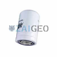 Filtre pour machine de découpe à jet d'eau CNC H2O 606199-20, pièces de machine de découpe à jet d'eau, élément filtrant 20 MIC, 6 pouces pour jet d'eau industriel