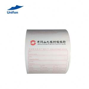 Rouleau de papier thermique pour distributeur automatique de billets de haute qualité personnalisé de 80 mm, dernière version 2025, pour les transactions bancaires - Product Image 3