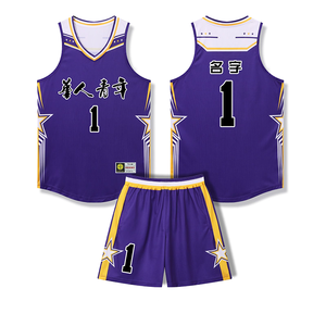 高品質リバーシブル刺繍バスケットボールジャージユニフォームセット メンズ 通気性速乾 カスタム昇華メッシュ100% - Product Image 6