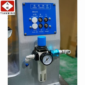 เครื่องพิมพ์แพดสองสีกึ่งอัตโนมัติพร้อมระบบชัตเตอร์ - Product Image 4